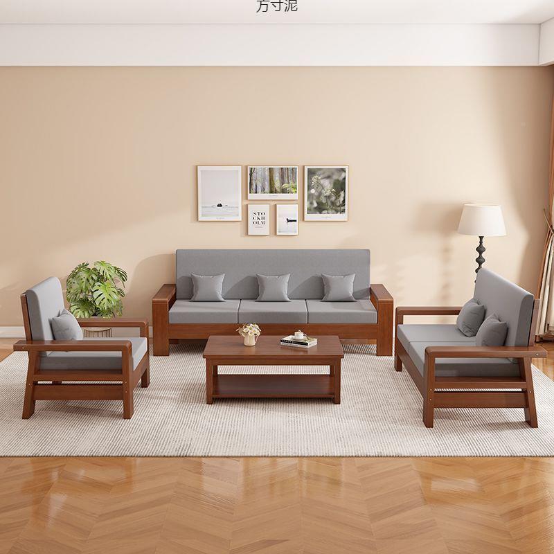 实发客厅家用组合代沙简约转角小见详情户木现型原木布艺可拆洗沙