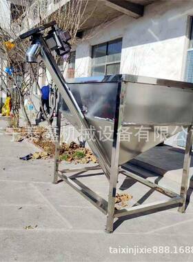 螺旋上机干粉装灌号提升机4AWI螺旋叶片蛟龙输送机料3米米型齐全