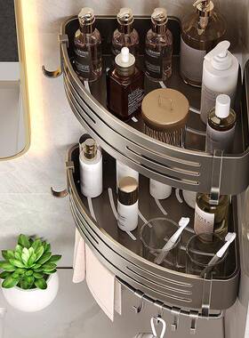 AT黑色浴室角篮太空铝淋免浴房置物APX架打孔三转角冲凉6房卫生间