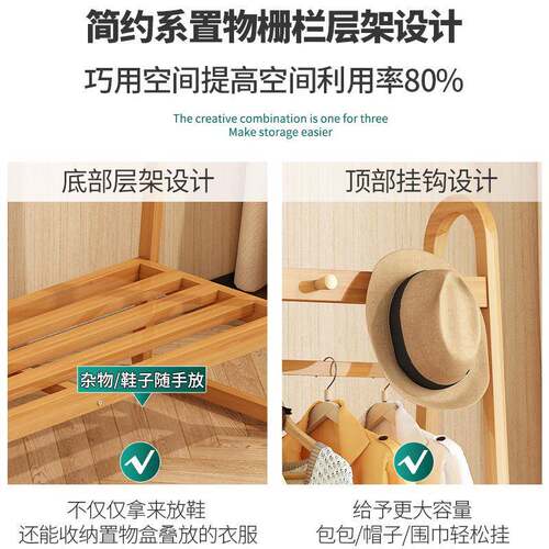 衣帽架地室衣服架子家用轻奢多功卧能挂衣架简HC-YMJS8立式易晾衣