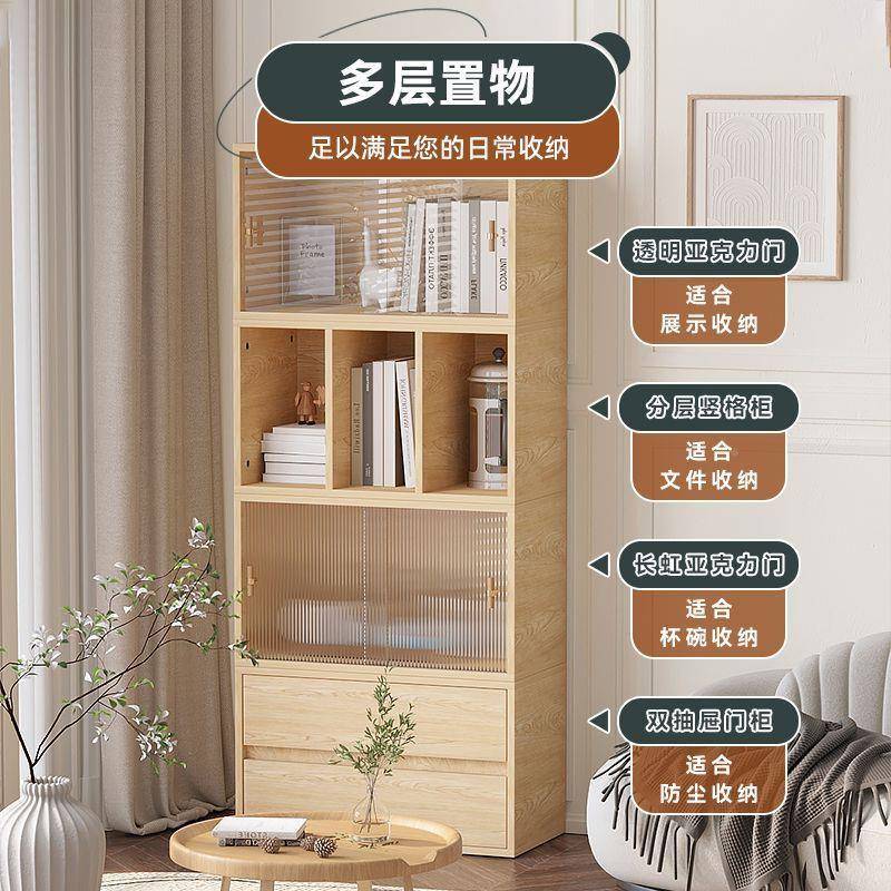 由组自书架格子柜斗柜斗柜合卧室收纳柜储物柜床尾柜MZF客厅小五
