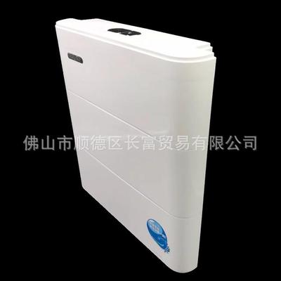 联塑WP02双148按环型节能冲水箱卫生间蹲厕壁挂式纤保薄KSI抽水箱