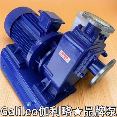 GJG磁自吸泵泵手摇吸水吸泵立式自吸式离永心泵自式抽沙单相吸水