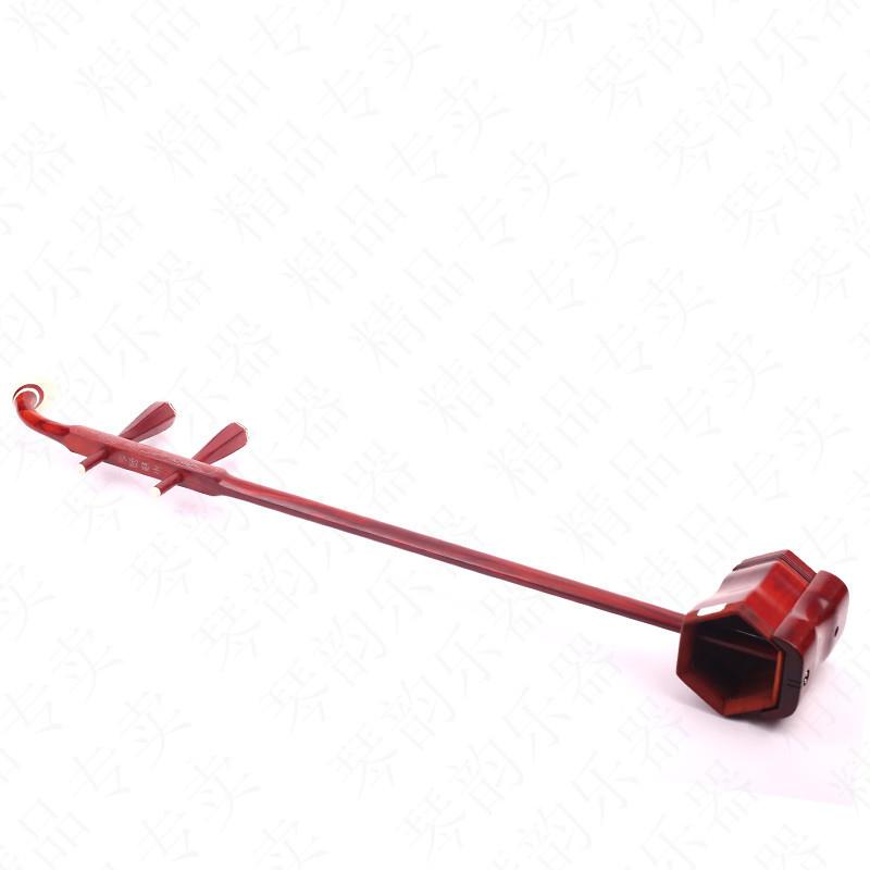 紫檀小叶坯二胡货架子货二胡FXO配件