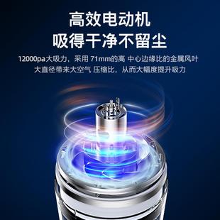 吸尘器超 车载尘器车用吸手382持两用吸器尘线家用大功无率便携式