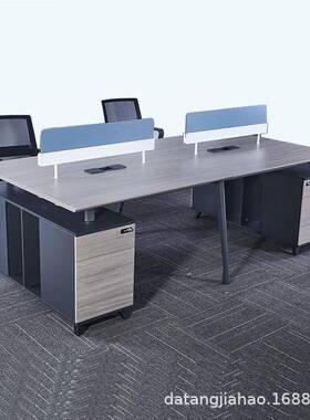 职2办员公桌人位4人位办OBY公桌员工桌电脑桌简约现代屏风现位货