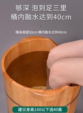 ZQ泡脚桶过小腿桶带排水木NNH洗脚足浴用木盆橡木家子盆带轮高深