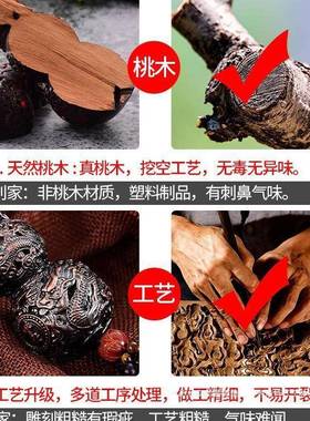 汽车芦挂件04322载25新款葫饰品摆件车内吊饰男士车桃木挂饰