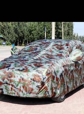 专用于哈弗H6运动22970版hh1h2h35h7h9f7H8赤兔神兽枭龙车衣