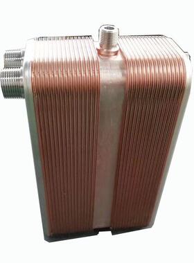 干热机用板换器预冷蒸发汽水分离AL-53884三合一换热式器冷CEUL