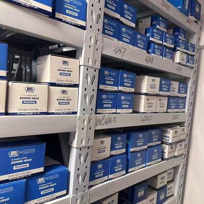 B1IG精头BBT92640-EGA25N-7镗5/90/0M5/120