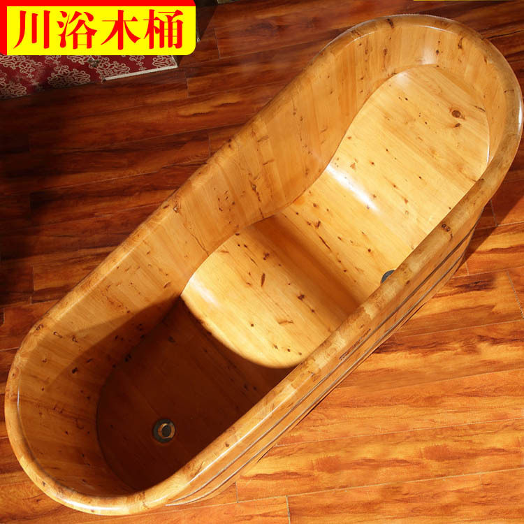 川浴木桶沐浴桶成人洗澡桶木质浴缸波浪桶底浴盆厂家泡脚桶恒温