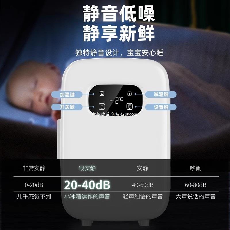 迷你小冰箱家用小型宿舍出租房一人冰柜迷你学生制冷藏品化妆