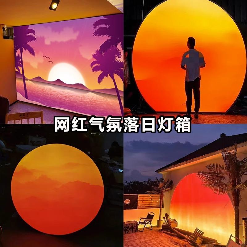 落SQV日氛围灯浪灯露营红松灯箱大型落日落日网默认项万棵文化传