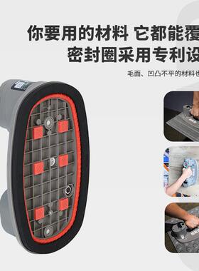 GRABO附格堡便式携电QBI动吸盘专勒业版维修工具一键吸密封电动吸