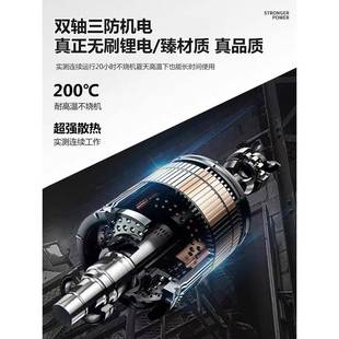 kt无刷冲击起子机扭大力电动螺丝批动扳手多659电功能电钻工业手