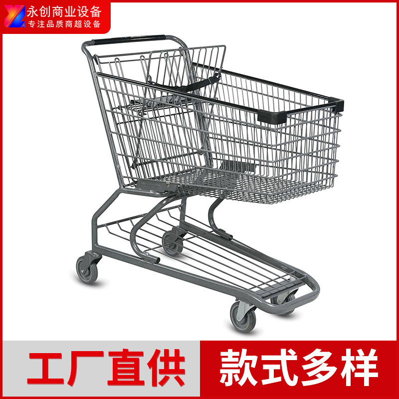 永创工厂直供大容量超市购物车
