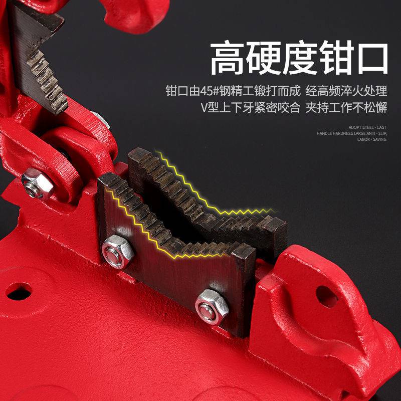 德国镀锌管三角架割丝管子钳进口台虎钳龙门钳夹钳重型压力管钳