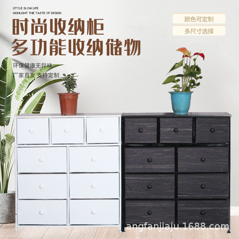 复古无纺布简易组装抽屉收纳柜