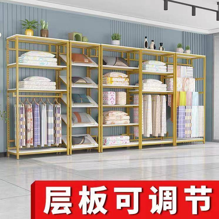 套家纺货用架四件展示架枕头床上品多层货柜落店地式布料置384物