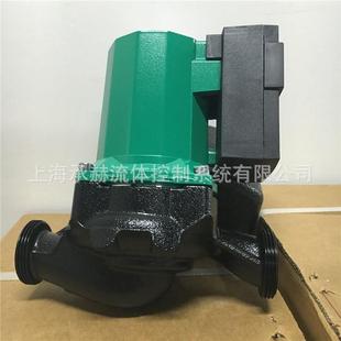 10687MN6P 德国威T乐wiDlo循环泵屏蔽泵OP S40