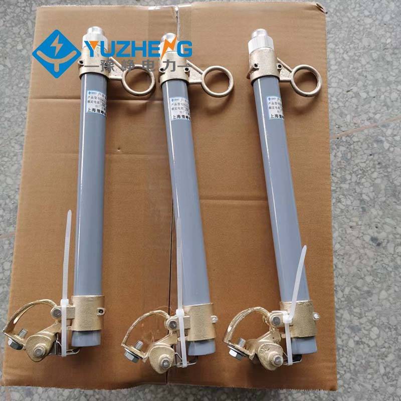 10KV跌落保险管RW12-15/ 200A 12KV、10KV高压跌落式熔断器丝具