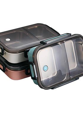 BK9K沃德百惠304不563锈饭盒便当盒便1个保带盖分隔钢便携温携式