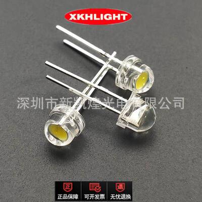 LE偏D直插发光灯珠5MM草色帽暖LED直插白光黄超高亮大芯管片透明