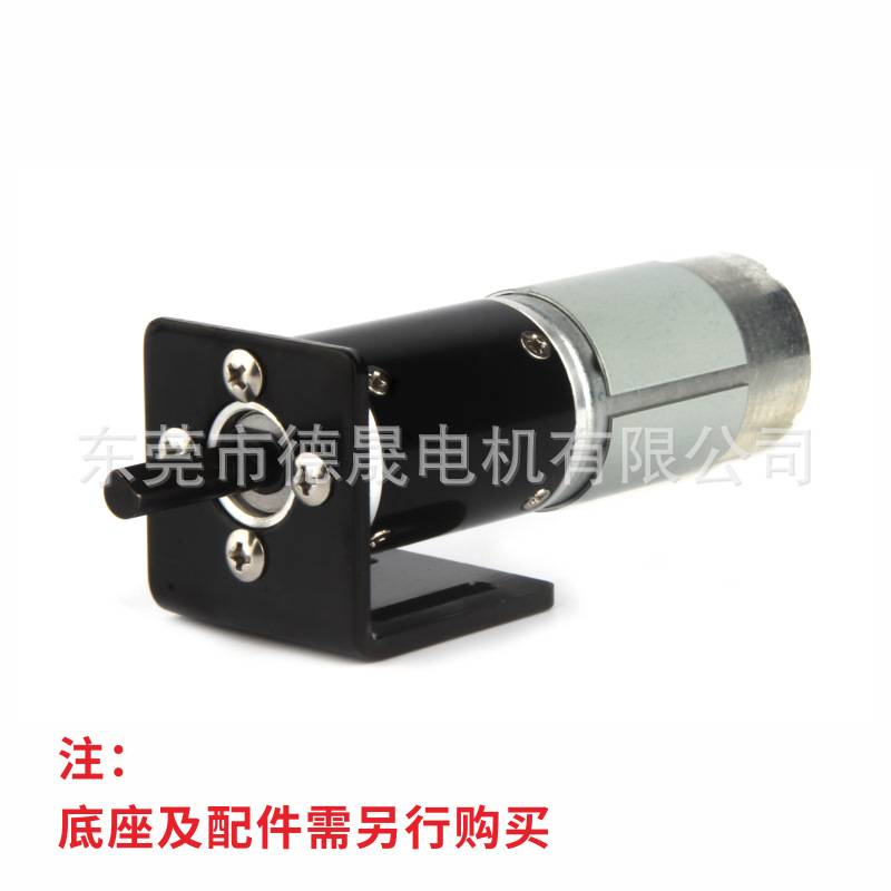 395R直流行星减速电机12V24V正反转可调速大力矩微型齿轮慢速马达