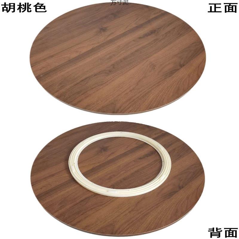 餐圆桌转盘木家用旋转圆客盘厅饭桌台大桌转台面底见详情座木圆桌
