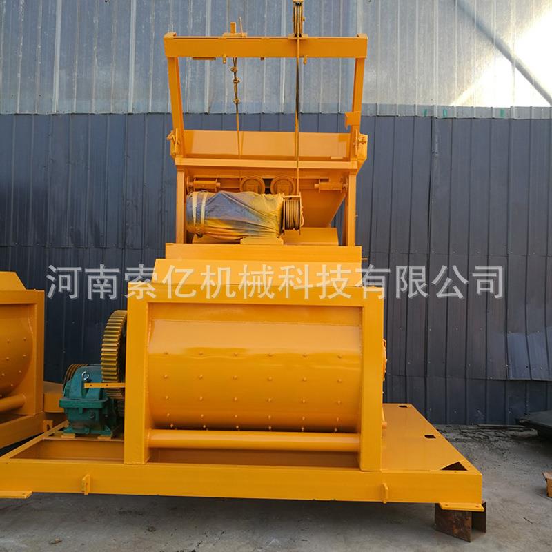 837JS1000强制式混凝土搅拌中小型拓搅拌站主机提升进料商机搅拌