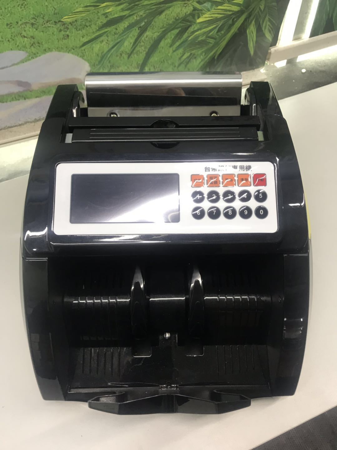 台币金额明细点验钞机