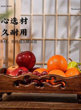 东纳南亚居家泰国木手工艺品柚实VKO木镂雕花收盒储物盒果盘