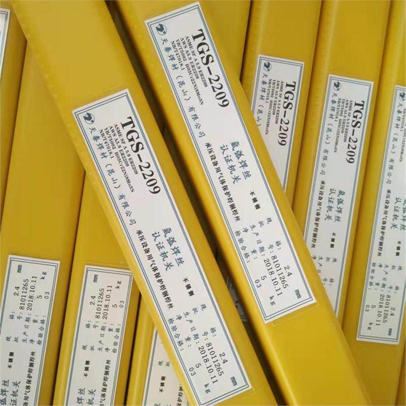 天泰焊丝IG316LSi不锈钢气保-焊M丝ER316LSi不锈钢焊丝MIG0.8mm焊
