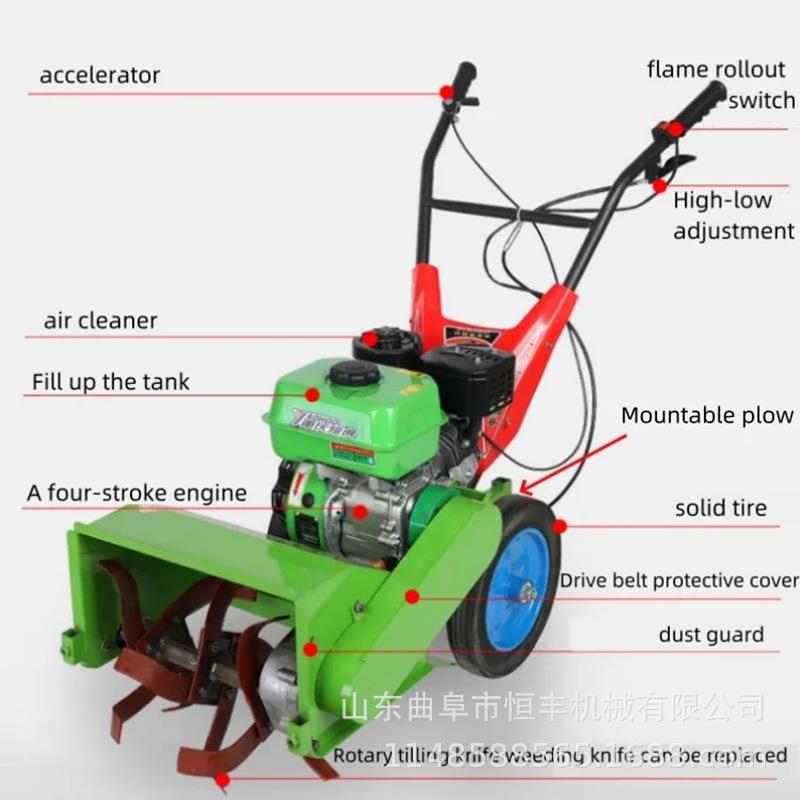 4新款柴油四驱微耕机农用多功能锄松土547耕开碎沟草自走式旋草机