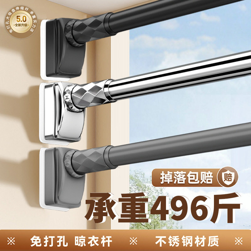 免打孔不锈钢伸缩浴帘杆