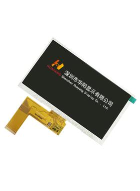 7寸TT液晶显示屏8G00*480清分辨率RB接口HY070BOQ插接40PIN高高F
