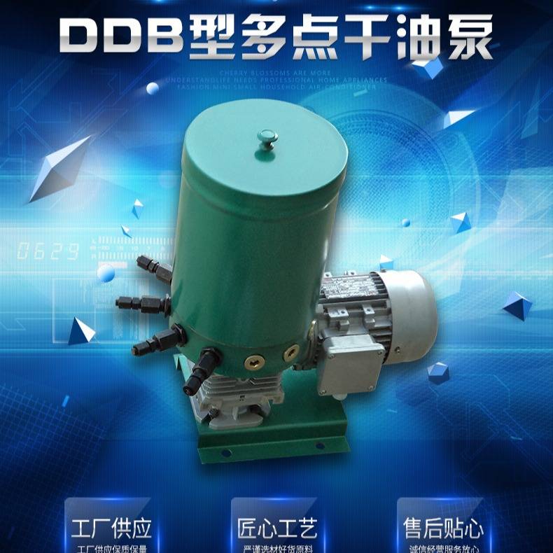 破碎机专用多点润滑泵JNB10-10S  JNB10-8S