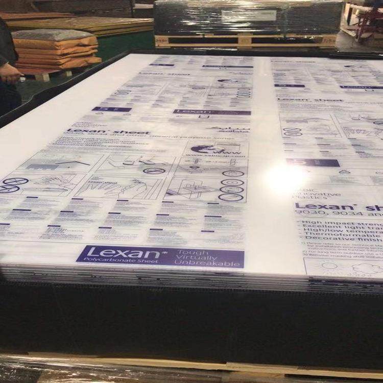 SA/BICX_LEAN9020230934高透光0用于机械面板PC板