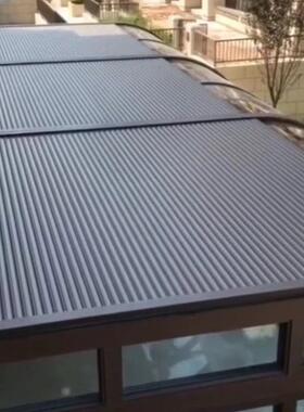 自孔动铝合金帘电阳580光房遮阳帘室外遮阳棚天幕卷免打防雨雪动