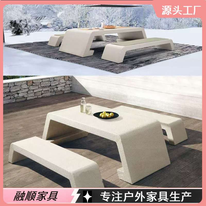 新款户外藤编桌椅民宿酒店阳台长桌长凳露天露台休闲茶台组合