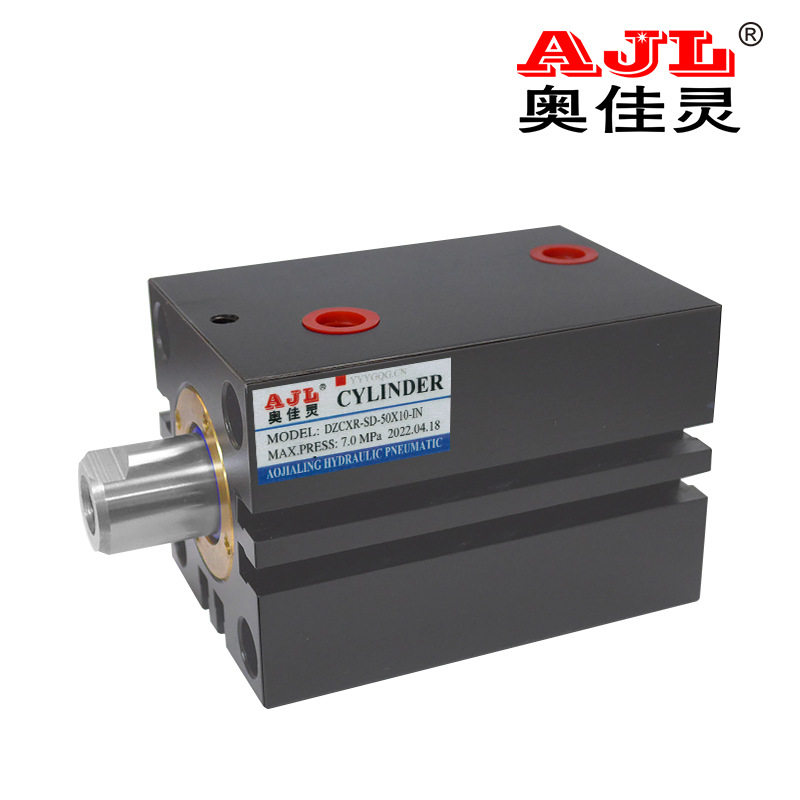 立式安装附磁性薄型液压缸HCS-SD50*100薄型液压油缸