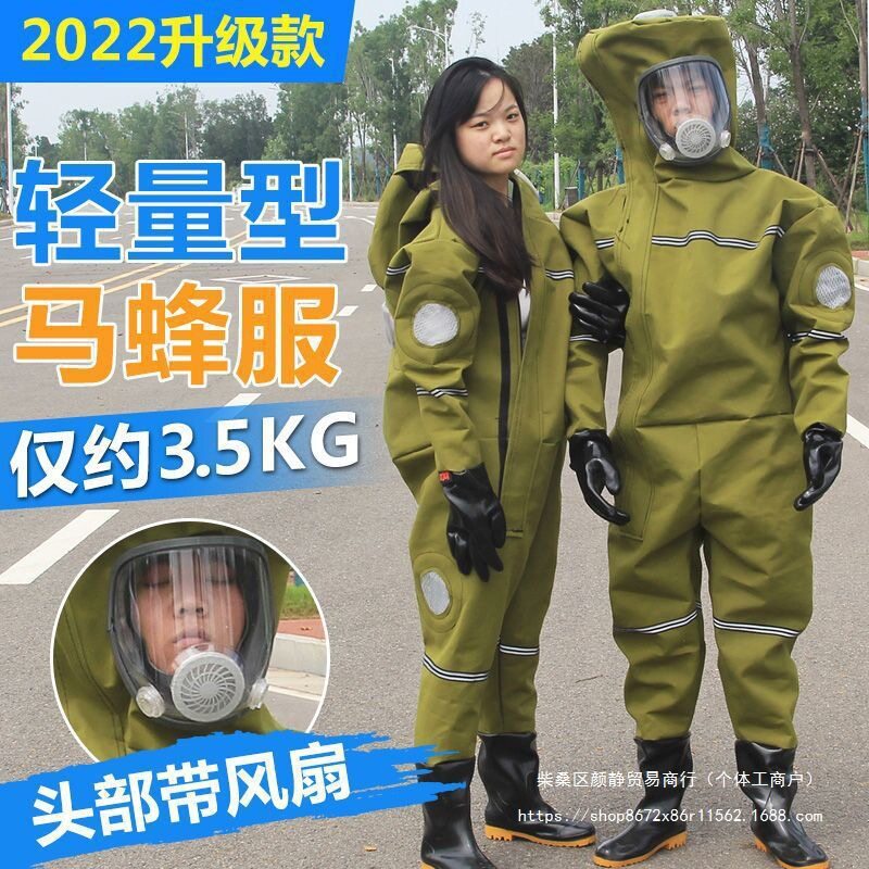 马蜂服新款加厚帆布防蜂衣连体带扇全封闭爬树防蜂服耐磨捉马蜂衣