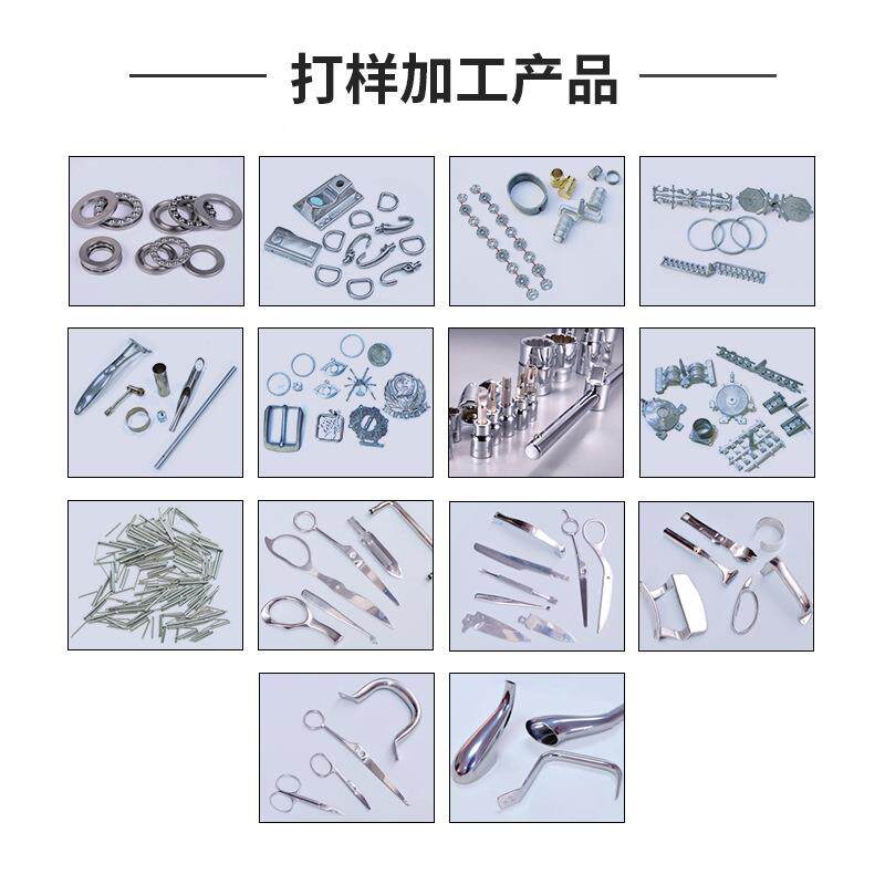 力研清磨磁非铁类金属硬机质塑料去毛刺CL磁力研倒角抛光洗处理研