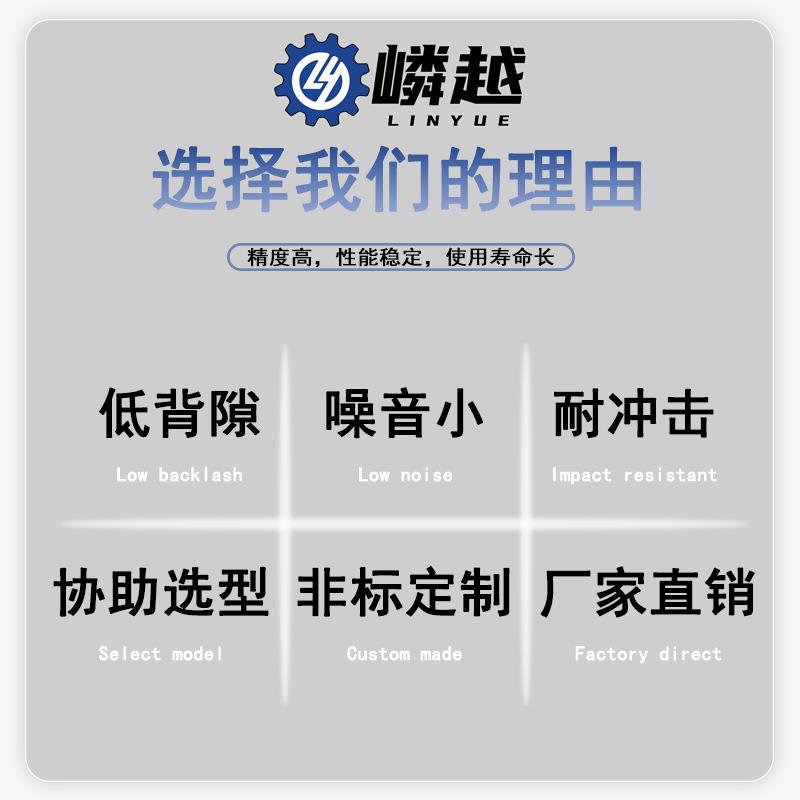 YTN08XKM5中空旋转台载型减速机中孔平穿线穿减管速器轻伺服减速