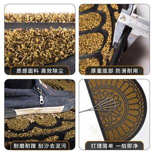 境进地用门口半圆橡胶垫耐磨易打理家用商CR100入户防滑橡 跨欧式