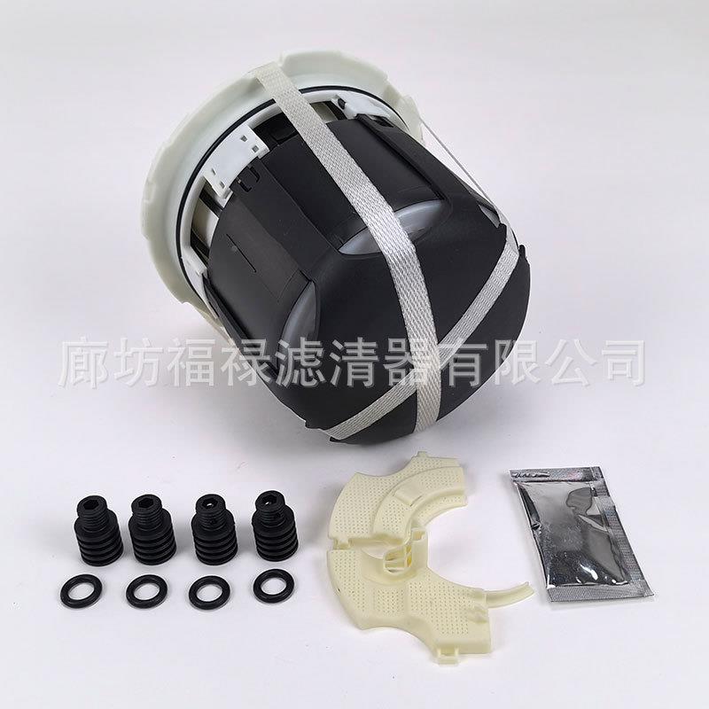 740642223805空气过2滤器干燥桶7423260135BA050T1S396滤1芯