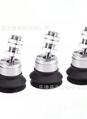 重负载型吸ZP2-FTF40HN/50H/63H154BN/80HB盘S/100HN/T12S5HS/HU/