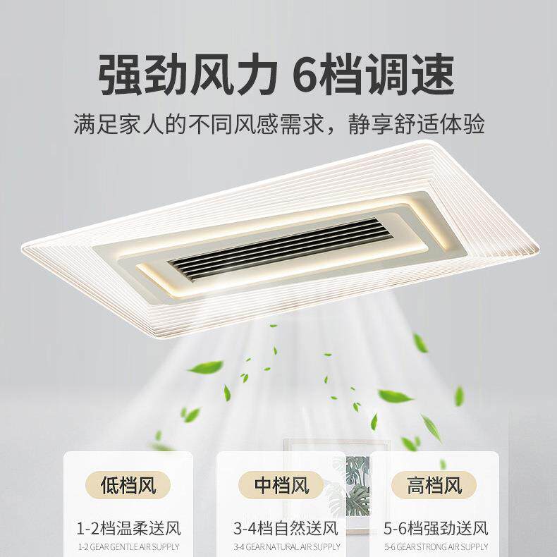 客厅风51扇灯205新款2带风扇的吸顶灯餐卧厅室灯隐形扇无叶大风力