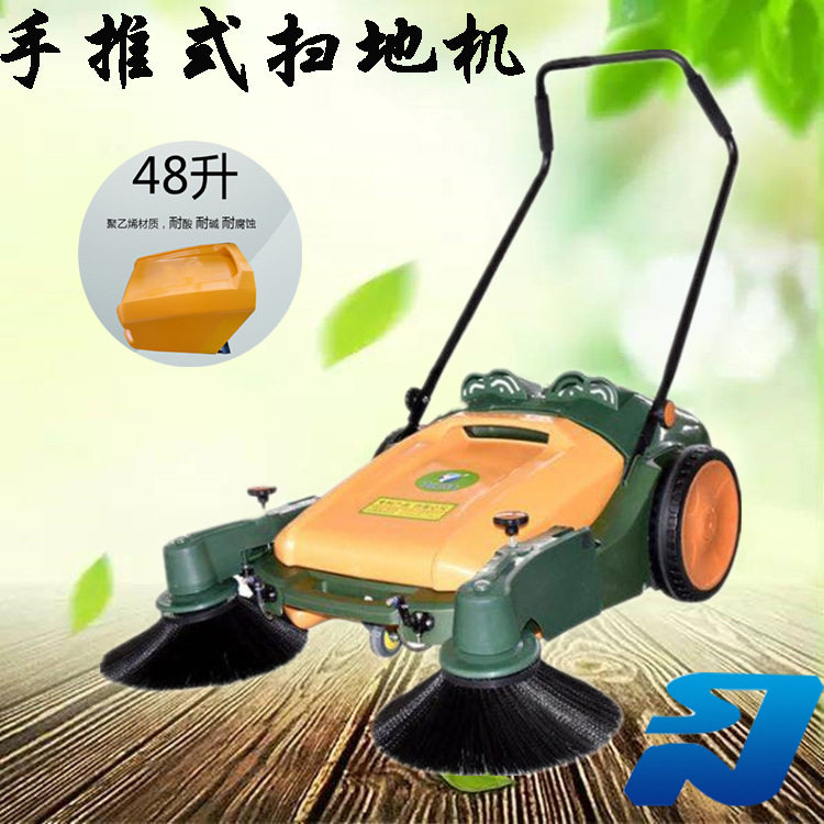 仓库车间工业无动力手推式扫地机 灰尘纸箱铁屑木屑清扫机 扫地机